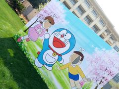 酒店活动-幸福湖国际会议中心