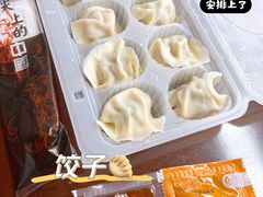 -叁拾壹克饺子·东北菜(国贸店)