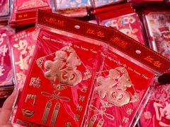 -西北轻工批发市场