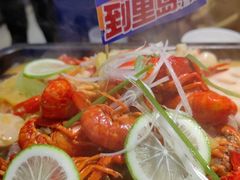 -里岛烤鱼(东港凯虹广场店)