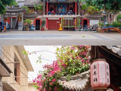 -大理古城