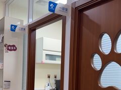 -全心全意连锁动物医院(加州店)