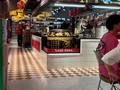 -谭十三大排档·18年老字号(船山路总店)