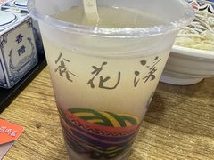 -鑫花溪牛肉米粉(人民广场店)
