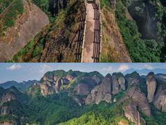 -崀山风景名胜区