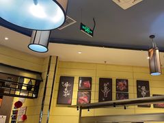-掂档潮汕牛肉火锅(cityon熙地港店)