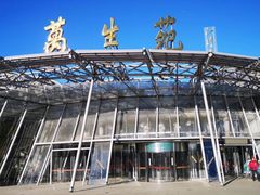 -北京植物园-展览温室