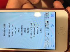 -优衣库(银座店)