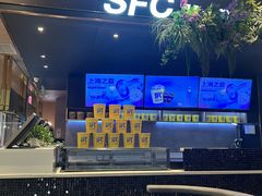 -SFC上影影城(港汇永华IMAX激光店)