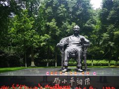 -邓小平故里