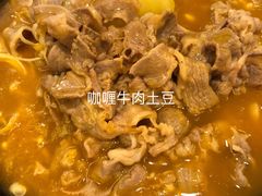 -大鸭梨(天通西苑店)