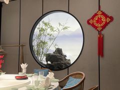 -淮扬府·游园京梦(北京SKP店)