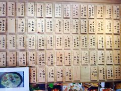 菜单-十面欢腾·海鲜面·台式Bistro(长乐路店)
