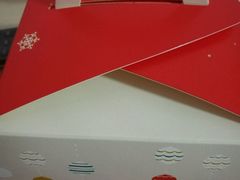 -好利来(高新枫叶广场店)