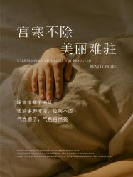 -克丽缇娜