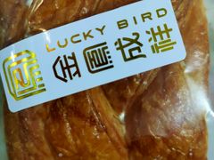-金凤成祥(白广路店)