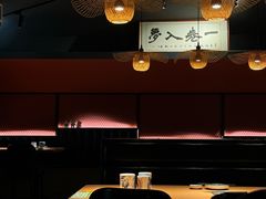 -TORO MaKi 寿司·日料(华创店)