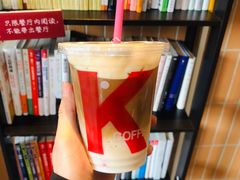 -肯德基(万科广东路店)