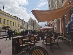 -老阿尔巴特大街