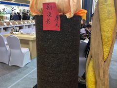 -中国农业博物馆