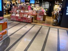 -九木杂物社(大东方百货店)