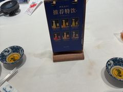 -顺德渔村·岭南一号
