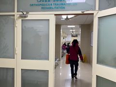 -上海市中医医院(芷江路院区)