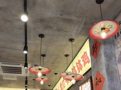 -嘉州鲜知味钵钵鸡(奎星楼店)