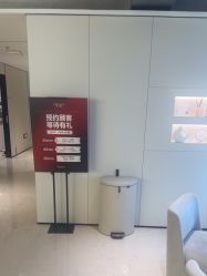 -上海时光整形外科医院