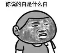 -肯德基(杭州复兴店)