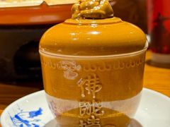 -宴武夷·匠心闽味(印象大红袍店)