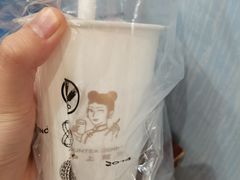 -沪上阿姨·精选茶饮(山大路店)