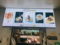 菜单-多鱼炸串麻辣烫(闽江路店)
