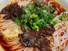 -七德香常德米粉(文化街店)