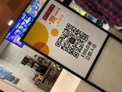 -麦当劳(中山公园龙之梦店)