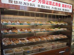 -来涮蜀鲜货火锅串串香(菜市口店)