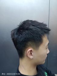 -米可造型烫发染发