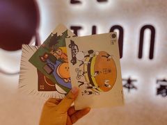 -泽田本家·铜锣烧(TX淮海店)