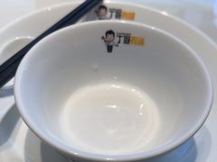 -丁哥·庐味鲜 土菜·20年老字号(世纪阳光花园店)
