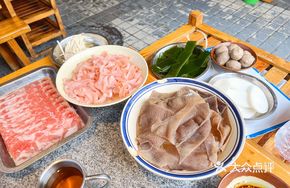 Chongqing Style Beef Tripe