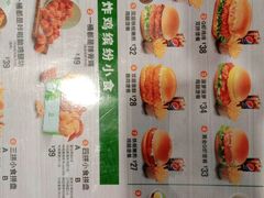 -德克士信之义(信源商厦店)