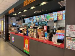 -汉堡王(龙德广场店)