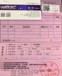 -威德钻石-克拉钻大本营(南京东路店)