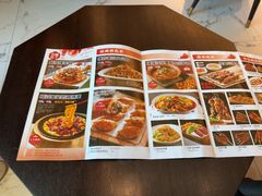 -石榴红了·非遗酥皮烤包子·新疆菜(瑞豪店)