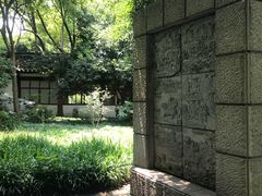 -西湖天地