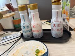 -滨寿司(新街口中央商场店)