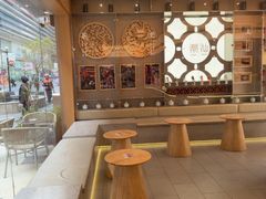 -英歌魂(普宁广场店)