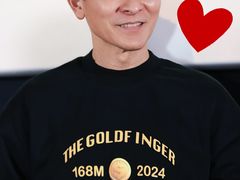 -英皇电影城(英皇集团中心IMAX店)