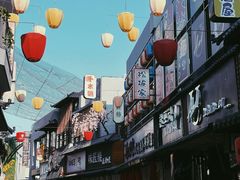 -KOMUGI 小麦家(新地假日广场店)