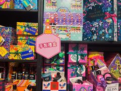 -LUSH(威尼斯人店)